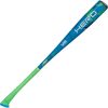 Axe Hero - 12 USA Baseball Bat - Maximum Velocity Sports